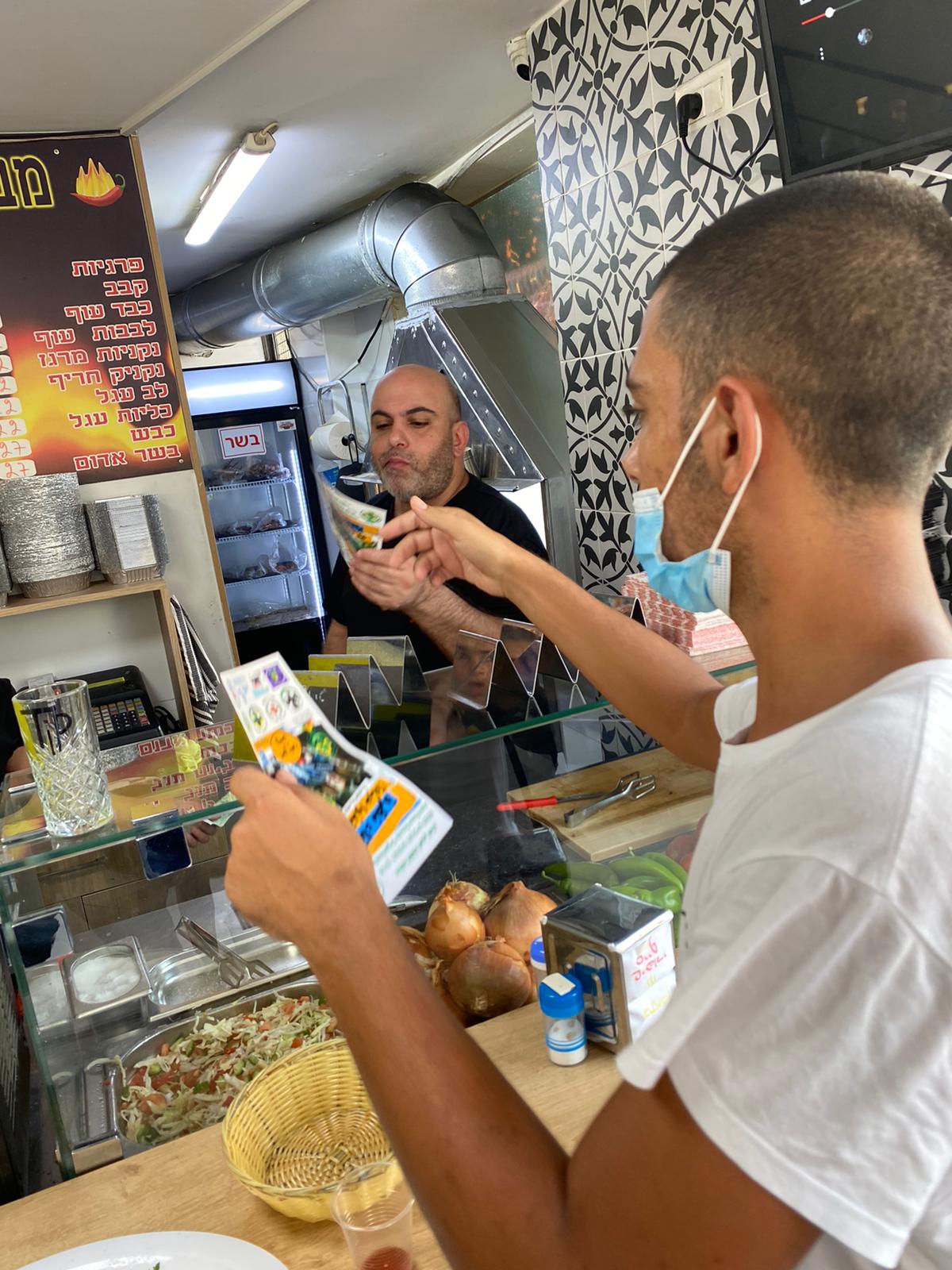 WhatsApp Image 2020-09-05 at 12.07.32 PM (1).jpeg.jpeg